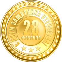 Подвесная фигура «Медаль»