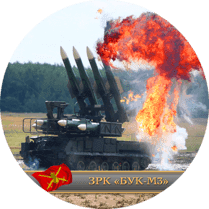 Подвесная фигура на 23 февраля