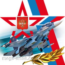 Магнит на авто