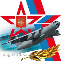 Магнит на авто