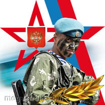 Магнит на авто