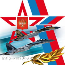 Магнит на авто