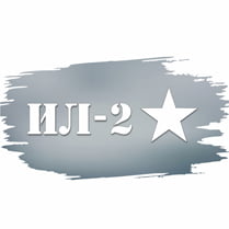Sticker on a car «IL-2»
