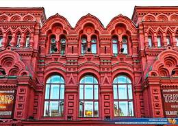 Постер к Дню театра