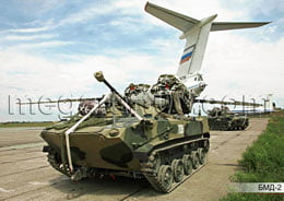 Постер «БМД-2»