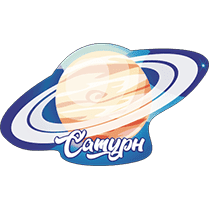 Подвесная фигура «Планета Сатурн»