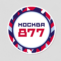 Наклейка в концепции дня города Москвы 2024 г.