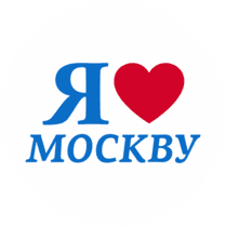 Наклейка «Я люблю Москву»