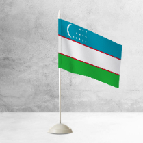 Настольный флаг Узбекистана на пластиковой подставке