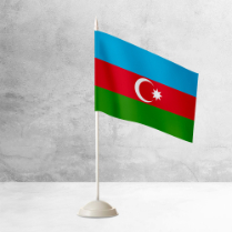 Настольный флаг Азербайджана на пластиковой подставке