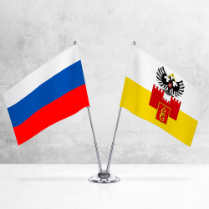Настольные флаги России и Краснодара на металлической подставке