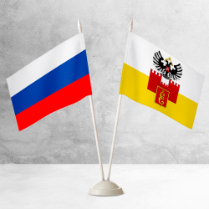 Настольные флаги России и Краснодара на пластиковой подставке