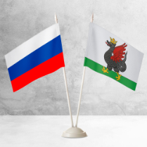 Настольные флаги России и Казани на пластиковой подставке