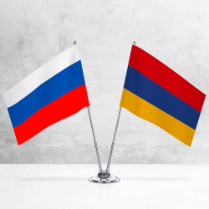 Настольные флаги России и Армении на металлической подставке