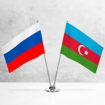 Настольные флаги России и Азербайджана на металлической подставке