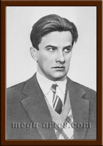 Портрет Маяковский В.В.