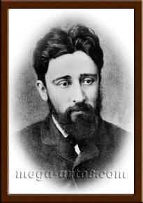 Портрет Гаршин В.М.