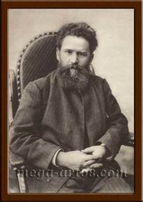 Портрет Короленко В.Г.