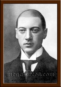 Портрет Гумилев Н.С.