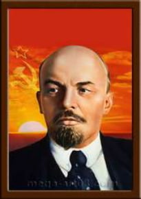 Портрет Ленин В.И.