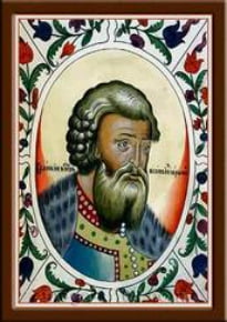 Портрет Всеволод III Юрьевич