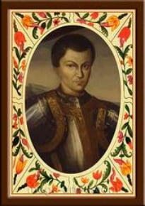 Портрет Лжедмитрий I
