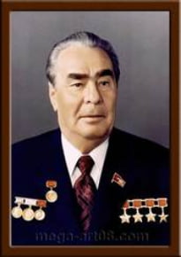 Портрет Брежнев Л.И.