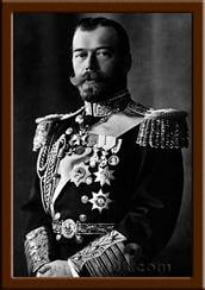 Портрет Николай II