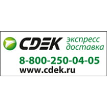 Наклейка на авто СДЭК